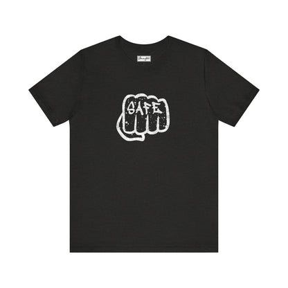Safe Tee