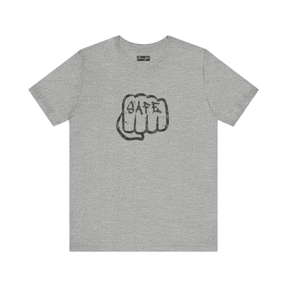 Safe Tee