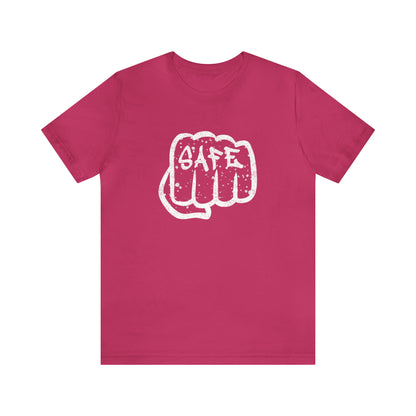 Safe Tee